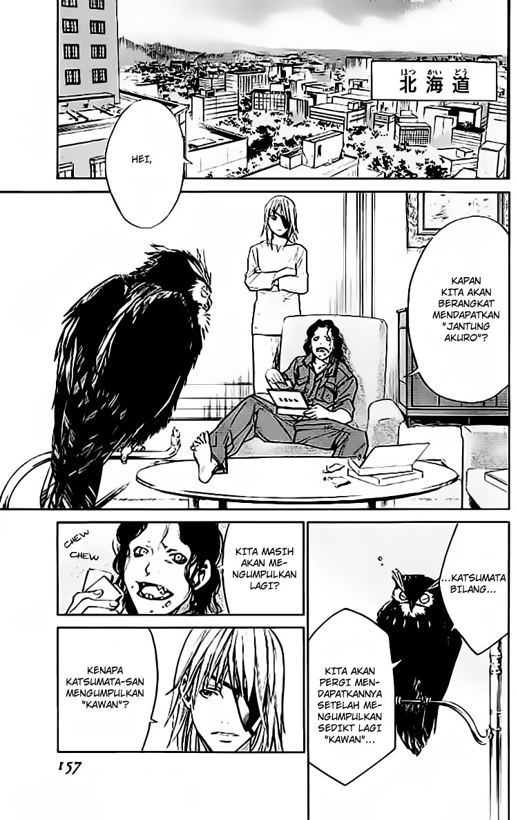 Alive: Saishuu Shinkateki Shounen chapter 15